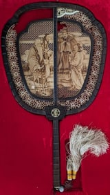 Rare 19thc Zitan Wood Palace Fan, COA,