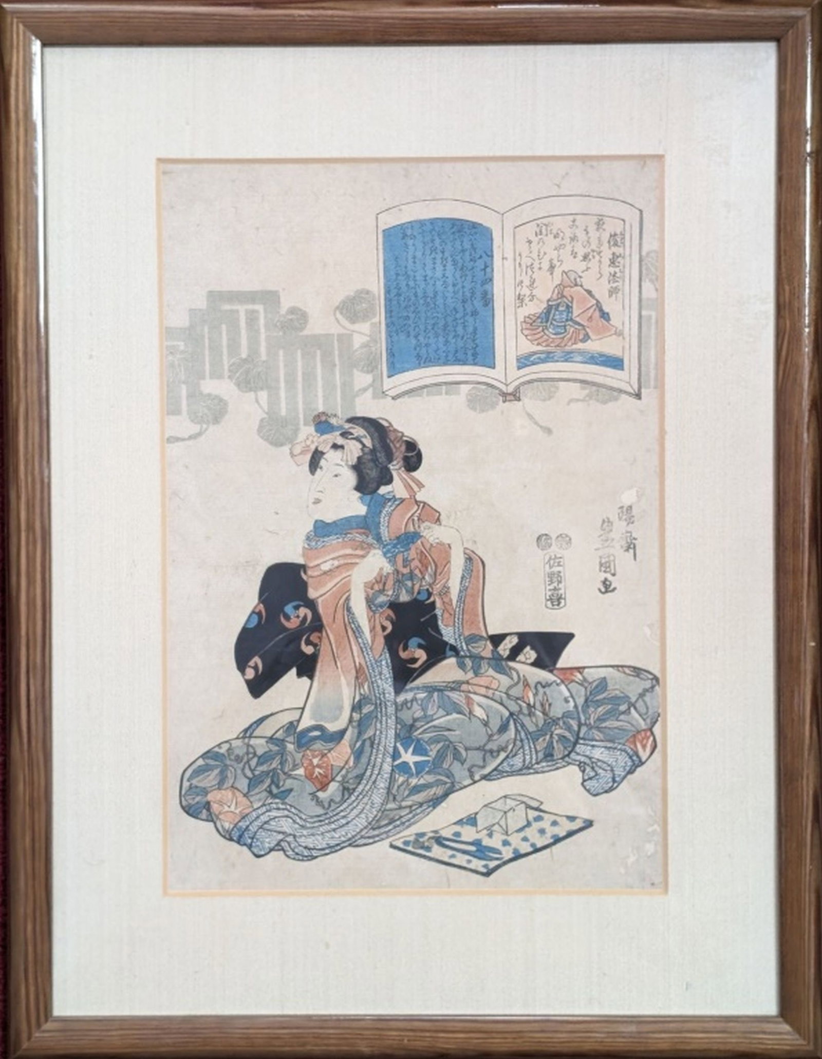 Chinese Meiji Period Painting: Fine painting of a Chinese young lady. 6.25H x 9.5W in. Very good condition with mild aging. From a very fine, Chinese owned, estate near Atlanta.