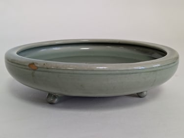 16th Century Ming Dynasty Longquan Incense Burner