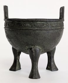 17thc Chinese Ming Dynasty Bronze Censer 4"H