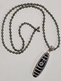 Rare Tibetan DZI Bead & Jade, Silver Necklace