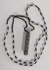 19thc Tibetan Silver Prayer Pendant Necklace