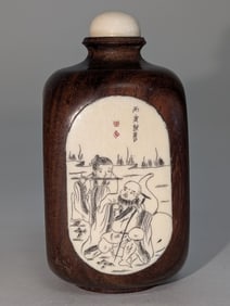 Rare 19thc Zitan Wood & Bone Snuff Bottle