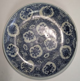 15thc Ming Dynasty Porcelain Charger 13"W