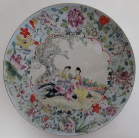 Qing Dynasty Qianlong Landscape Plate 10.25"