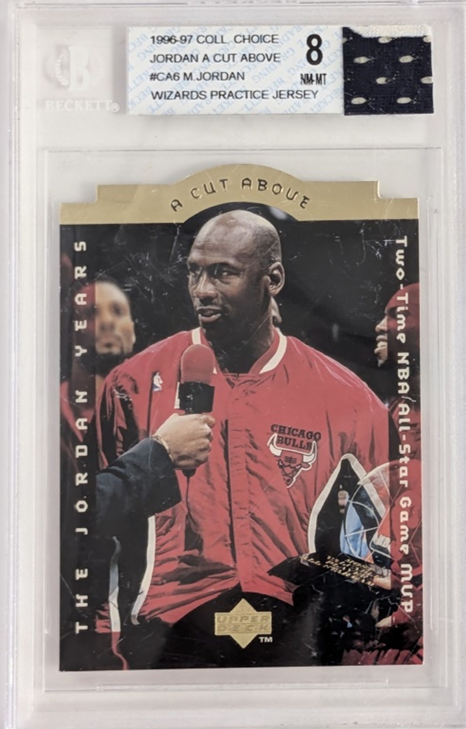 1996 Michael Jordan Upper Deck Card & Jersey Piece (1 of 8)