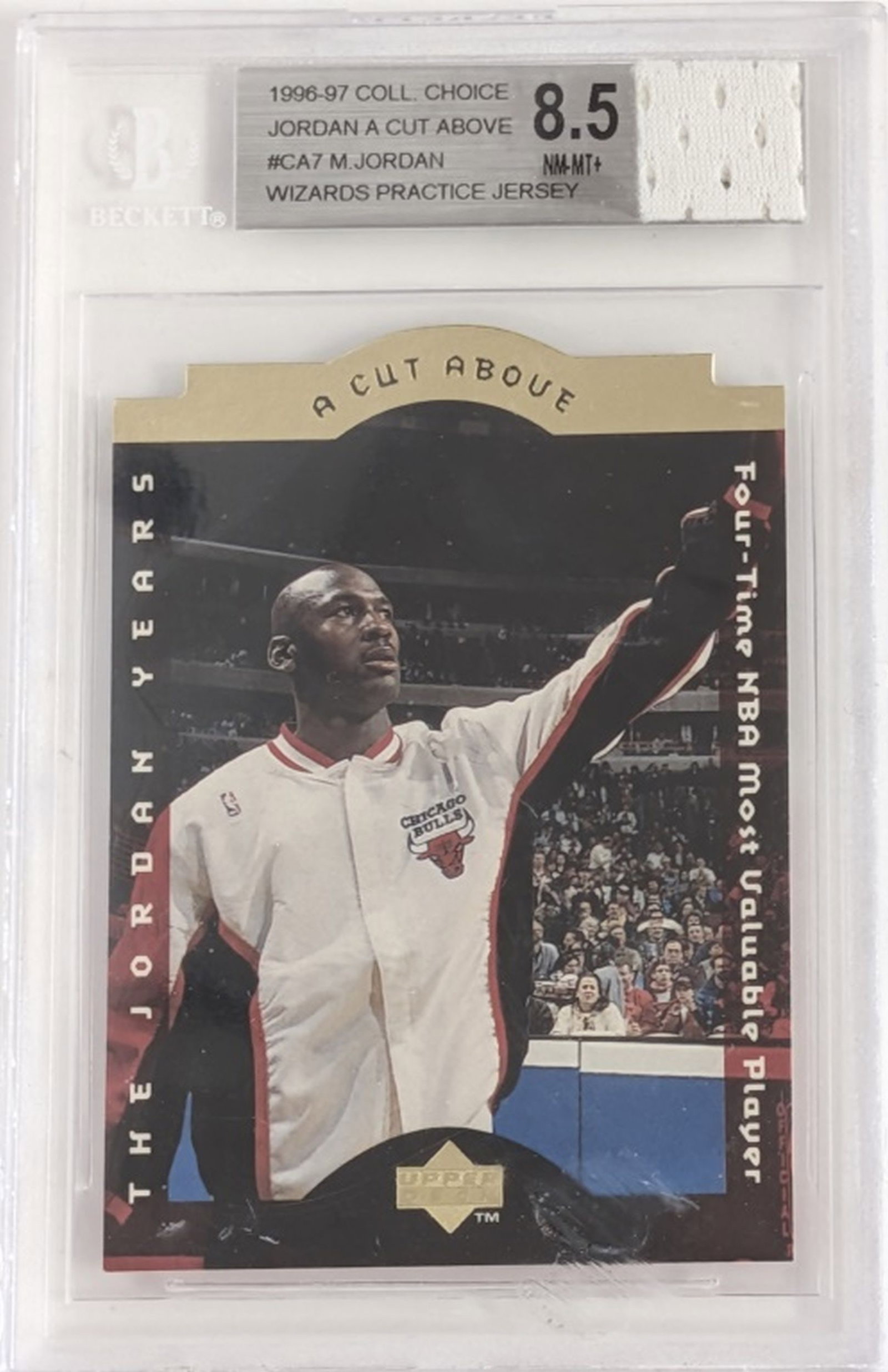 1996 Michael Jordan Upper Deck Card & Jersey Piece (1 of 4)