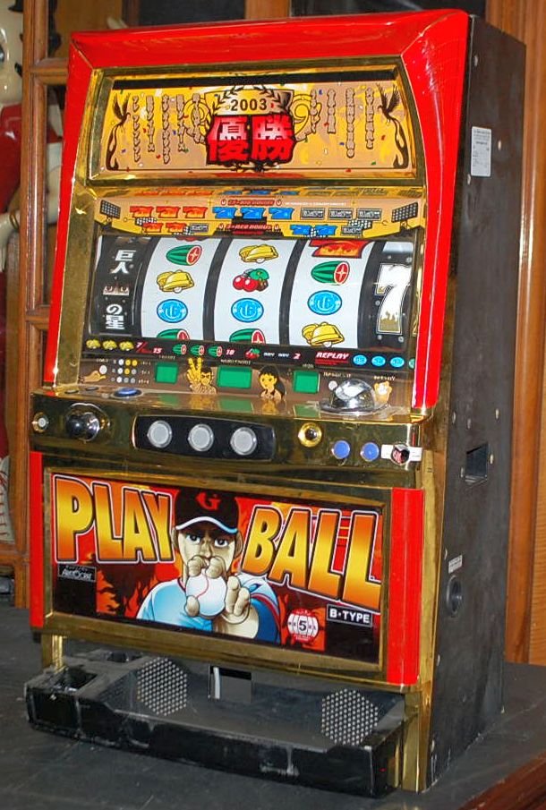PLAY BALL ARISTOCRAT SLOT MACHINE: 5 REEL, B TYPE
