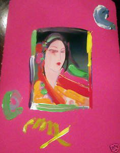 Peter Max "Asia" Original Mixed Media Rare: Museum framed and matted, MINT condition w/COA. Illness and economic climate forces the sale of this original with a very low starting bid with no reserve. Peter Max is a multi-dimensional creative ar