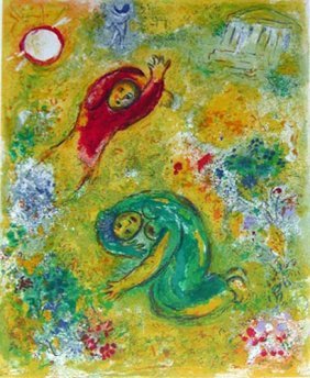 CHAGALL "DAPHNIS AND CHLOE: LES FLEURS SACCAGEES: CHAGALL "DAPHNIS AND CHLOE: LES FLEURS SACCAGEES, ORIGINAL LITHOGRAPH, 12X16, 1963, EXTREMELY RARE