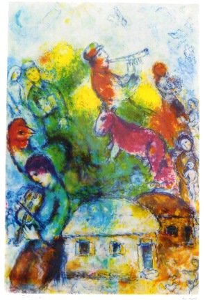 "Shofar" Chagall: Limited edition plate signed lithograph. Numbered 29/300. Beautifully framed and matted. Authenticated with COA. Frame 23x20,10x13