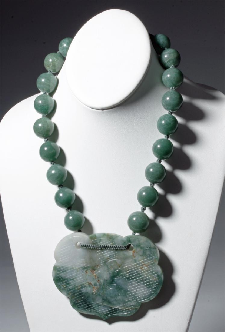 Chinese Jade / Aventurine Quartz Bead Necklace (1 of 7)
