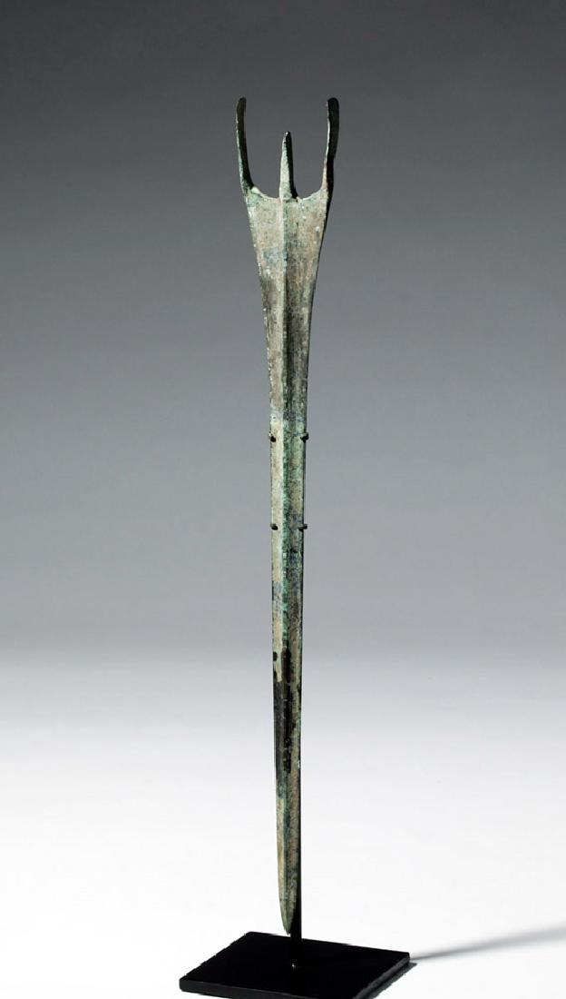 Ancient Amlash 3-Pronged Bronze Spear (1 of 6)
