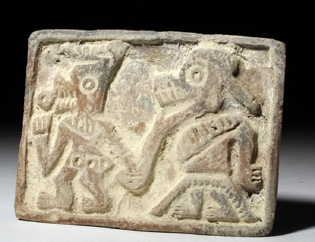 Pre-Columbian Manteno Stamp - Anamorphic Shaman (1 of 7)