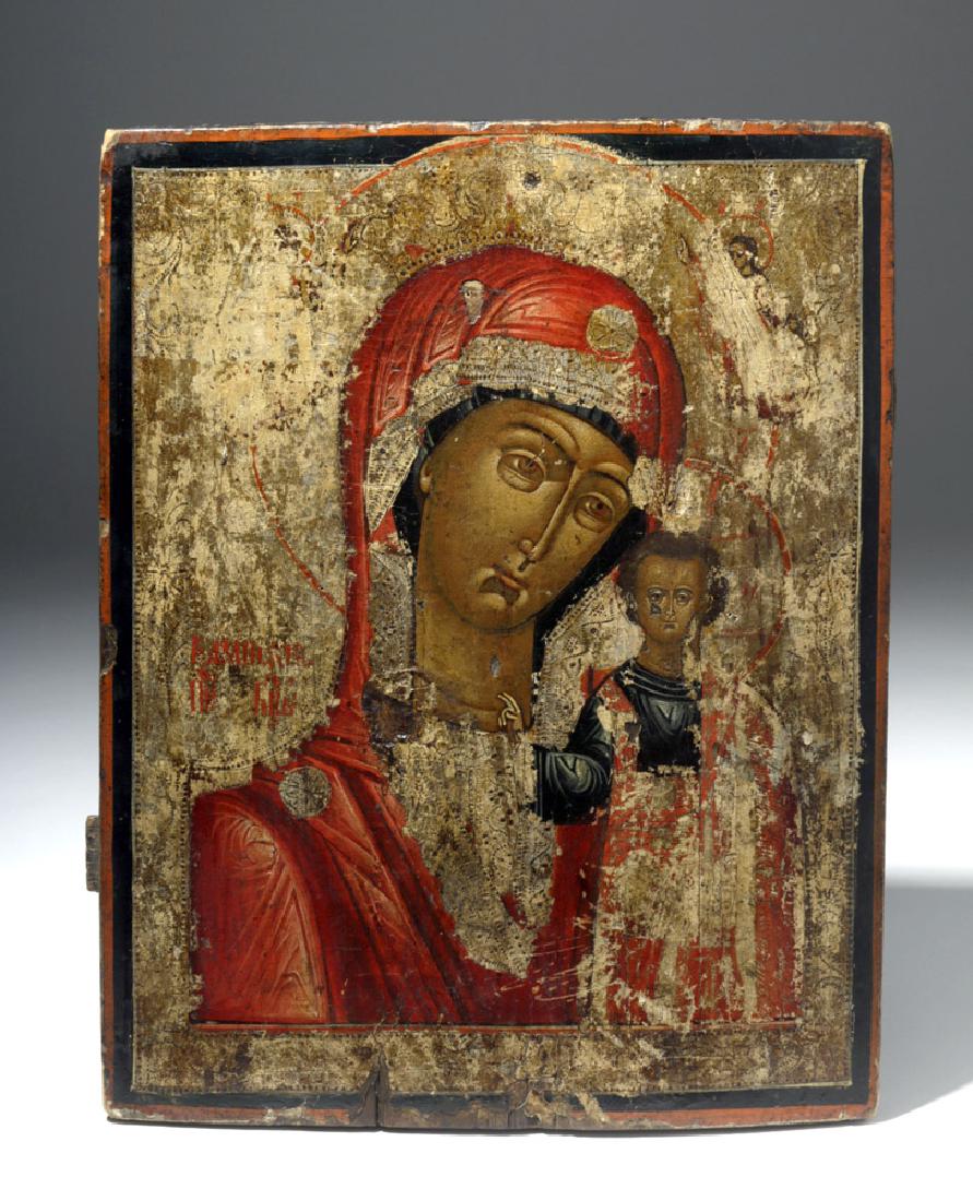 Published 19th C. Russian Icon - Mother of God of Kazan (1 of 6)