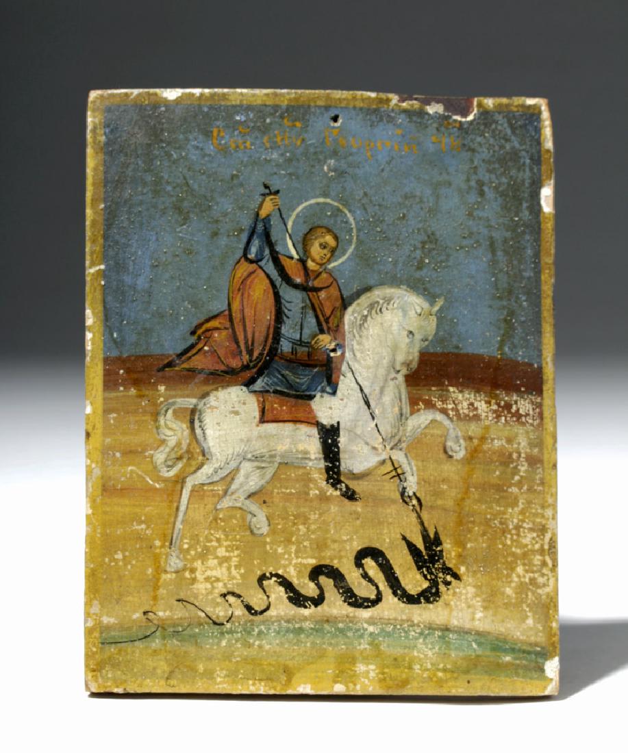 19th C. Russian Icon - St. George of Lydda (1 of 5)
