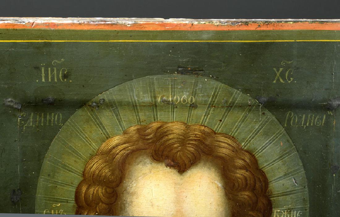 Exhibited 18th C. Russian Icon of Christ Emmanuel - 4