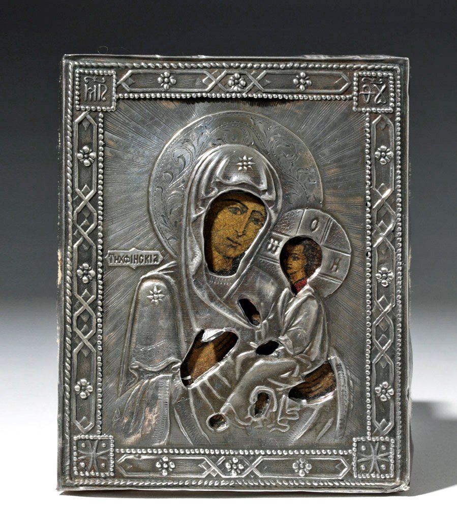 19th C. Russian Icon w/ Silver Oklad - Theotokos (1 of 5)