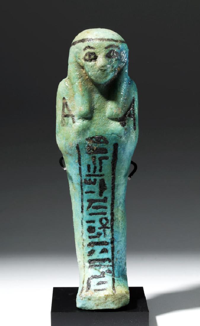 Ancient Egyptian Shabti for Nesa-ankhef-en-Maat (1 of 5)