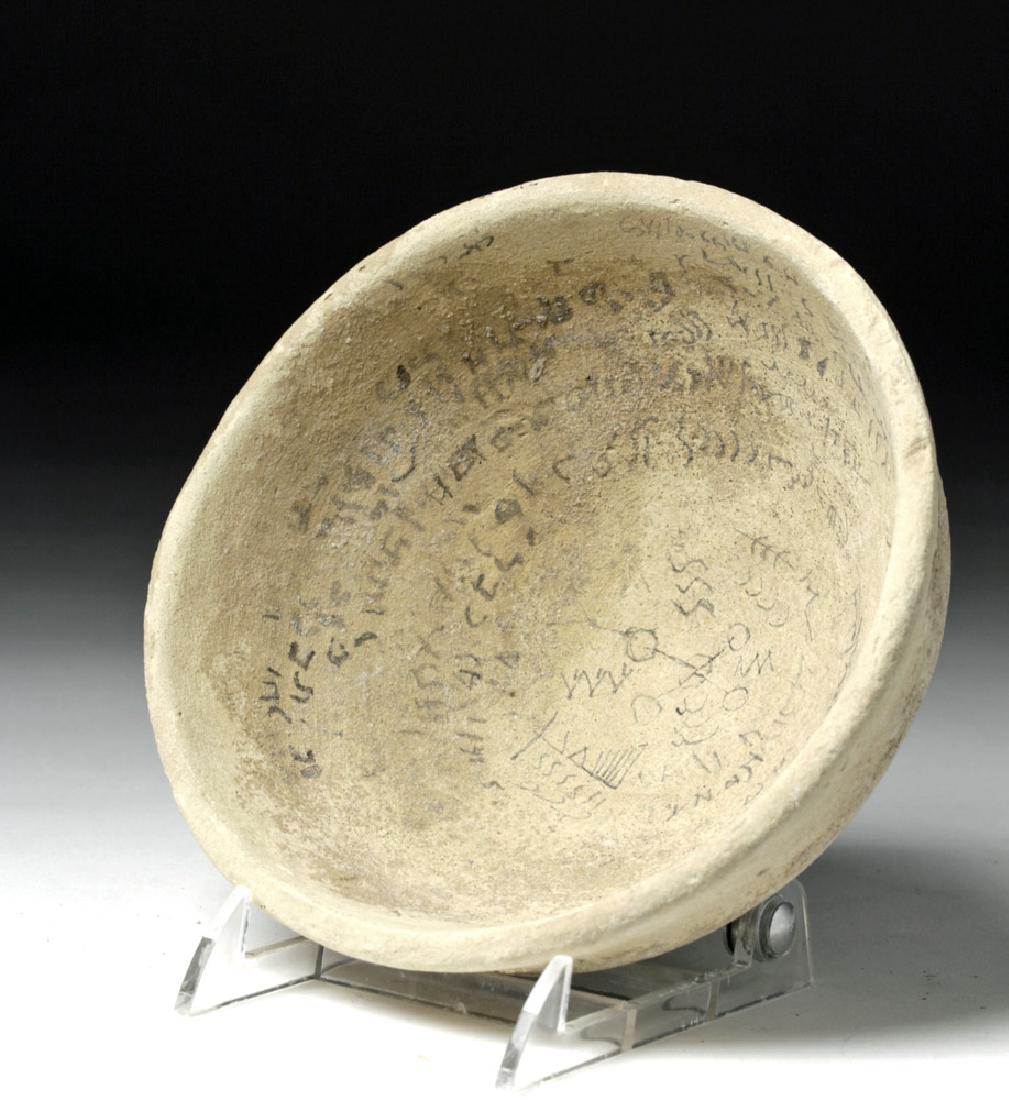 Holy Land Aramaic Terracotta "Devil Trap" Bowl (1 of 8)