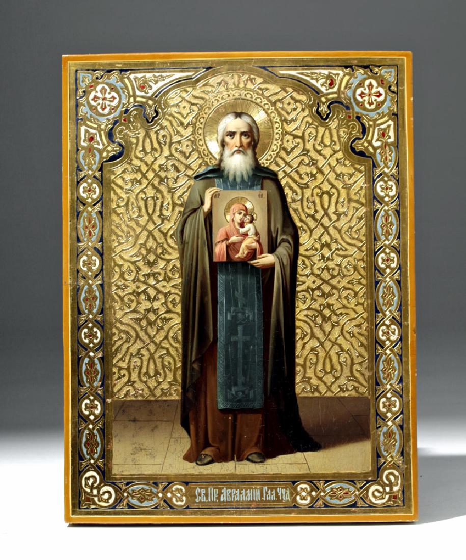 19th C. Russian Icon, Abraham holds Mother of God Icon (1 of 8)