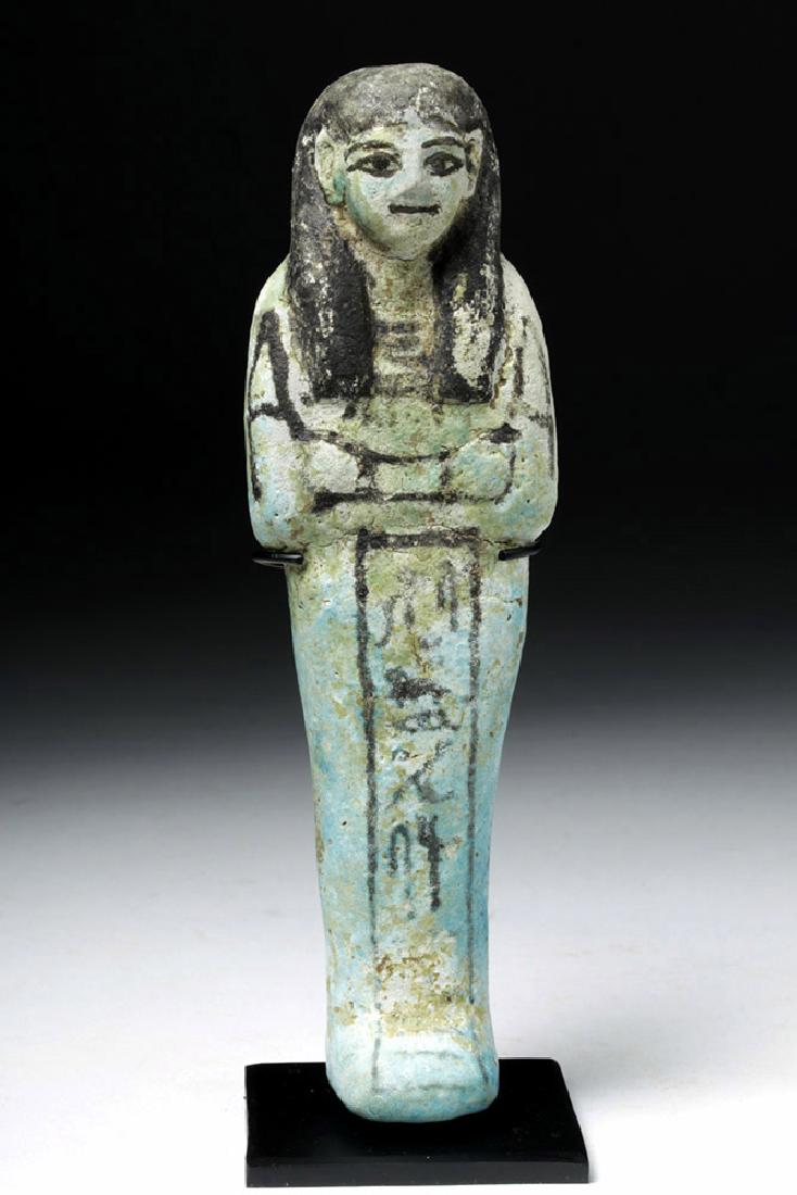 Egyptian Blue Faience Ushabti w/ Painted Glyph Band (1 of 5)