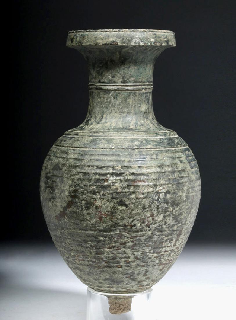 Rare Greek Bronze Pithos (1 of 6)