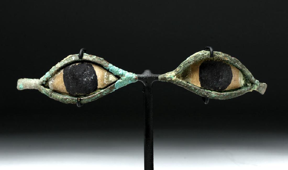 Egyptian Bronze / Stone Mummy Mask Eyes (1 of 5)
