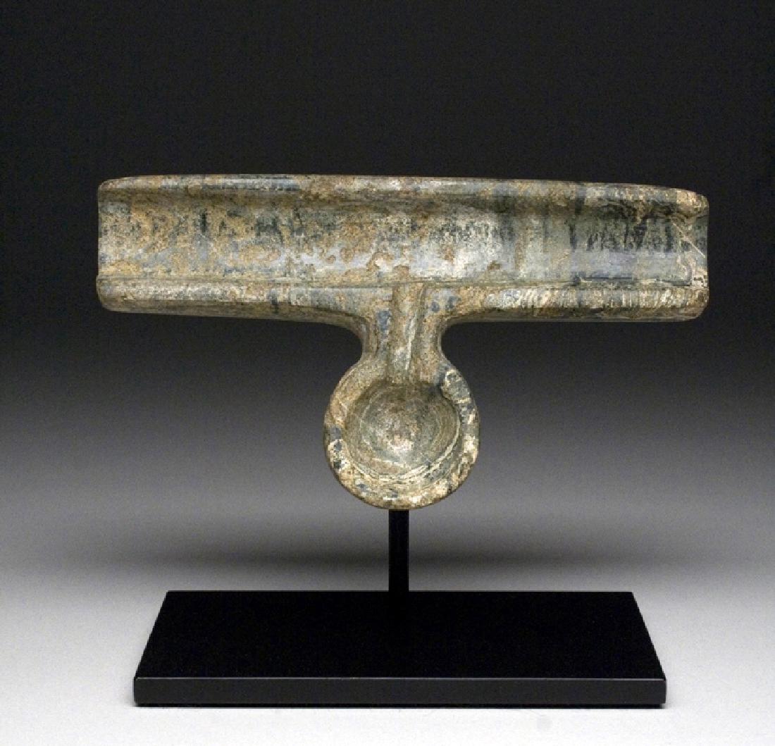 Olmec Jadeite Drug Spoon Pendant (1 of 2)