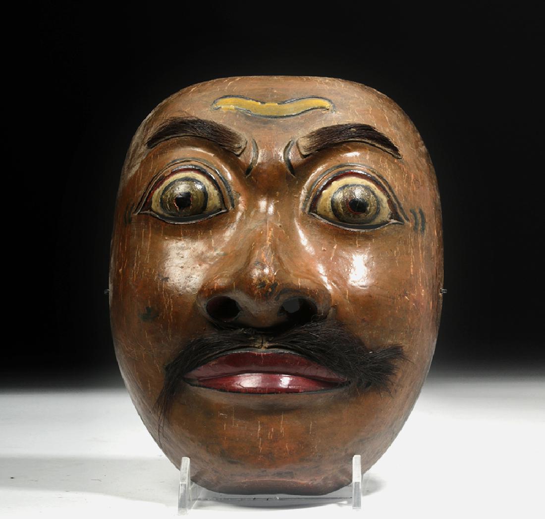 Early Indonesian Wooden Festival Mask (1 of 4)