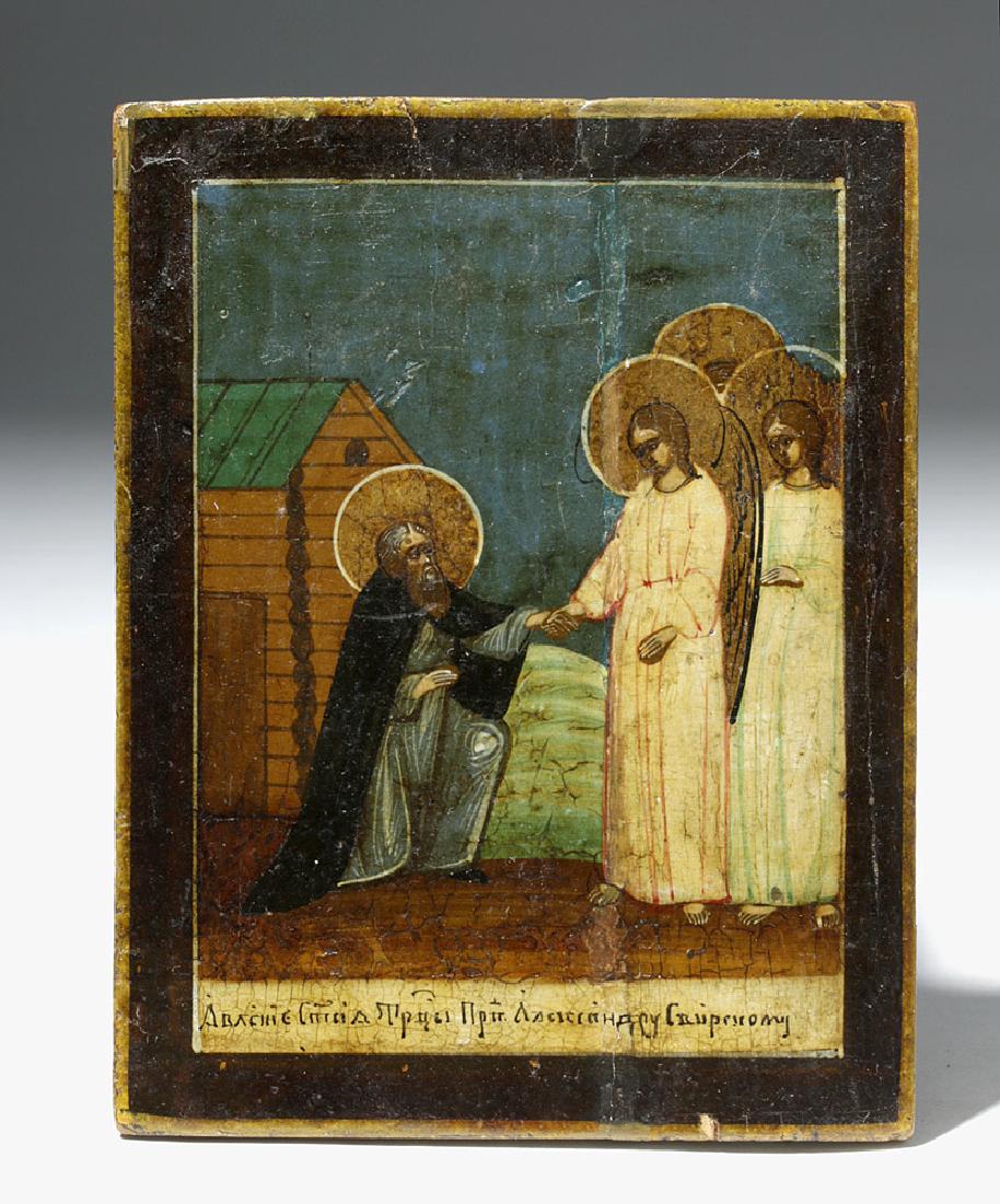 19th C. Russian Icon - St. Alexander Svirsky (1 of 6)