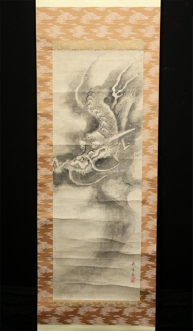 Early 20th C. Japanese Silk on Paper Scroll with Dragon (1 of 5)