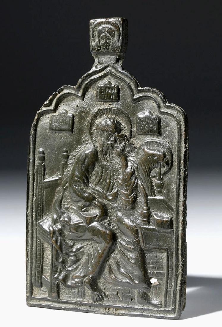 17th C. Russian Bronze Chest Icon  - St. John Theolgian (1 of 4)
