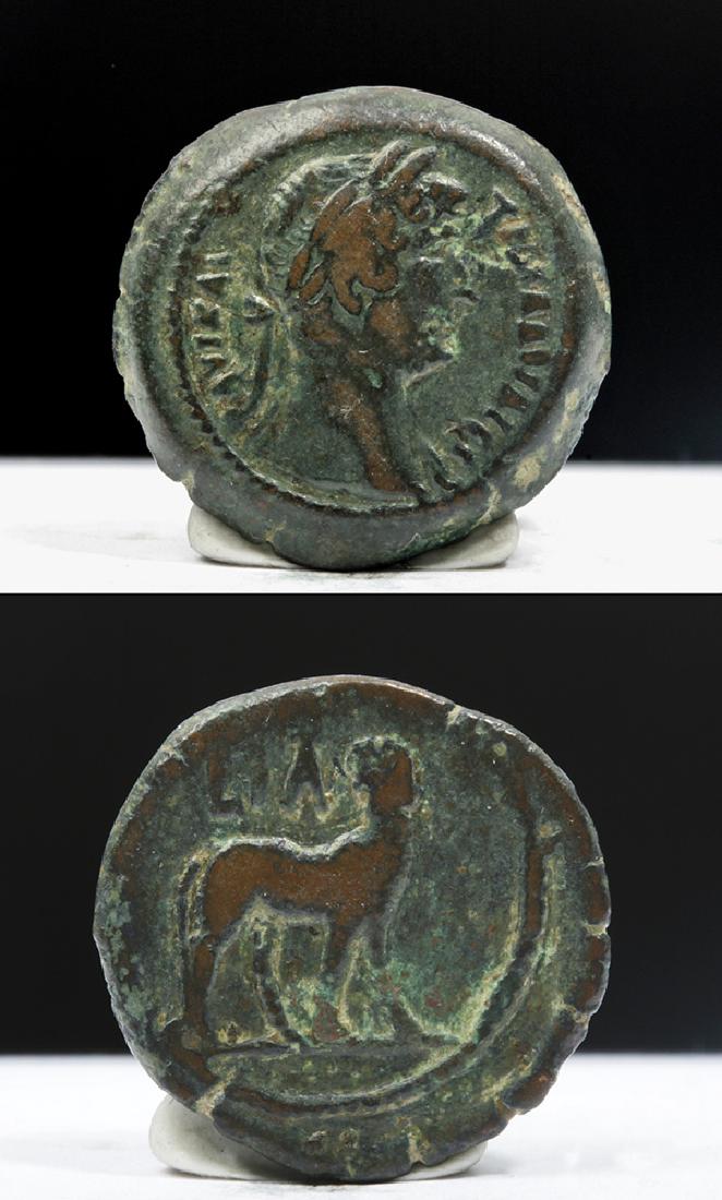 Roman Hadrian 117-138 CE Bronze AE Obol (1 of 3)