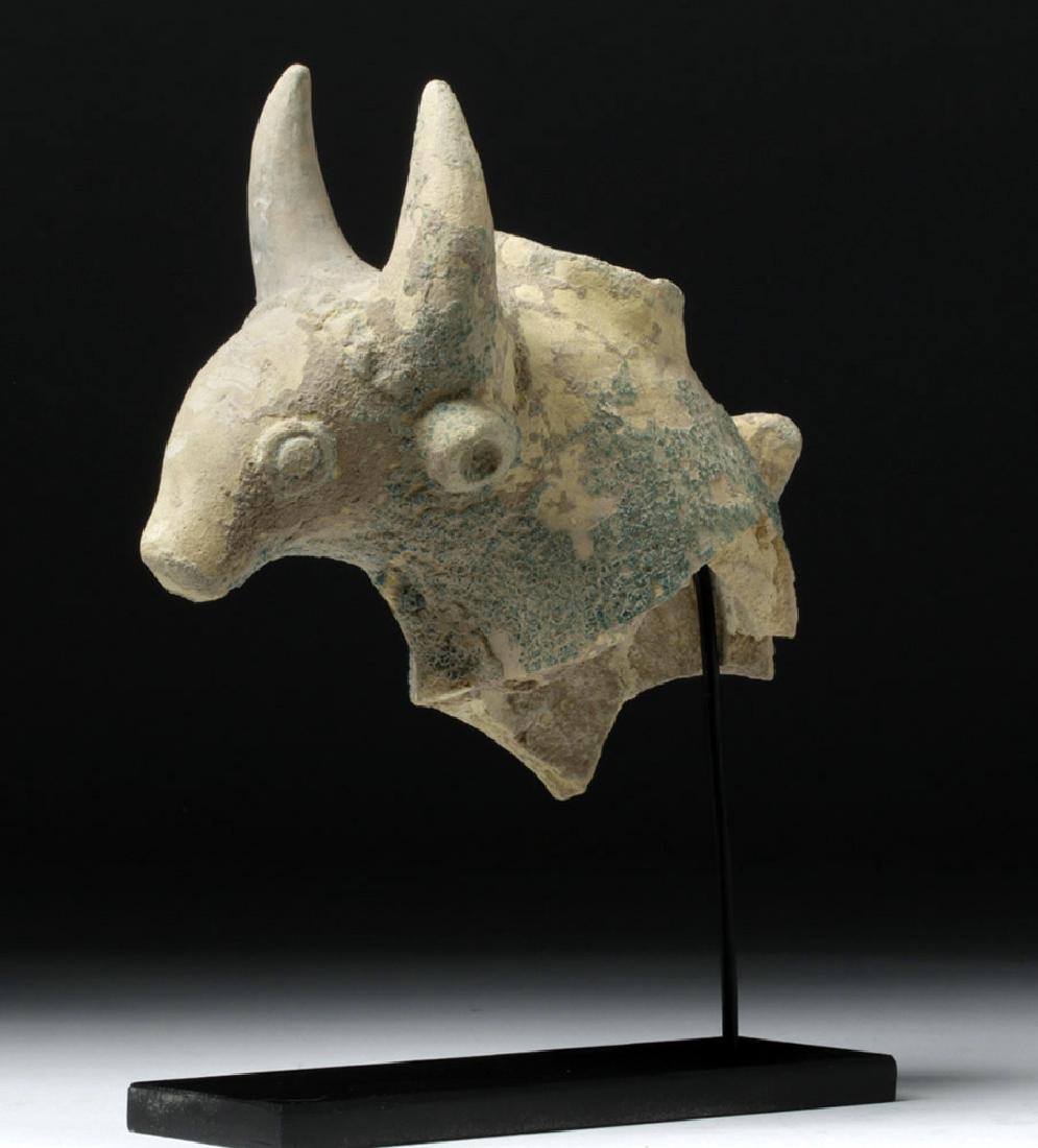 Rare Parthian Glazed Terracotta Fragment - Bull Form (1 of 5)