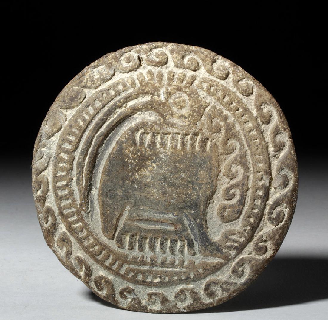 Pre-Columbian Pottery Stamp - Avian Creature (1 of 5)