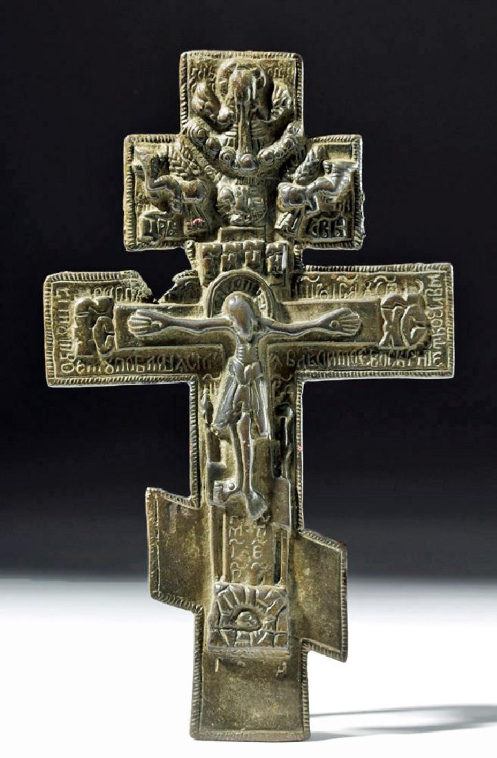 17th C. Russian Bronze Crucifix - Extensive Iconography (1 of 6)
