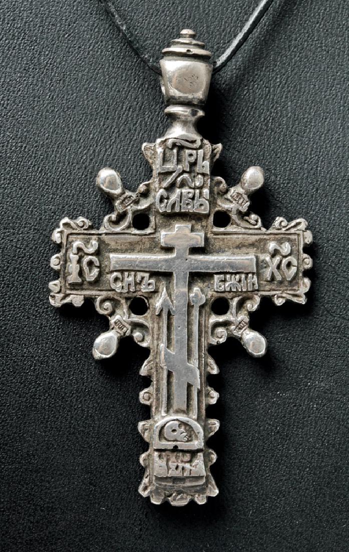 Rare 18th C. Russian Silver Cross Pendant (1 of 3)