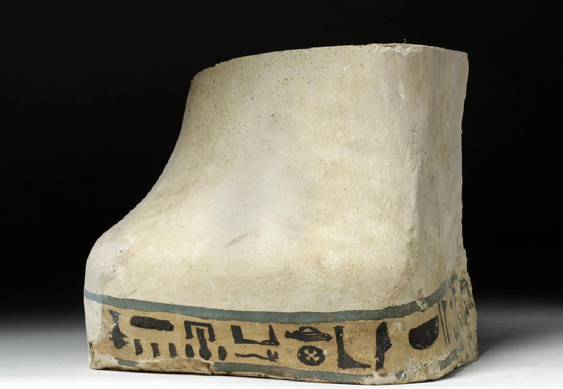 Egyptian Linen / Gesso Sarcophagus Foot Panel (1 of 9)