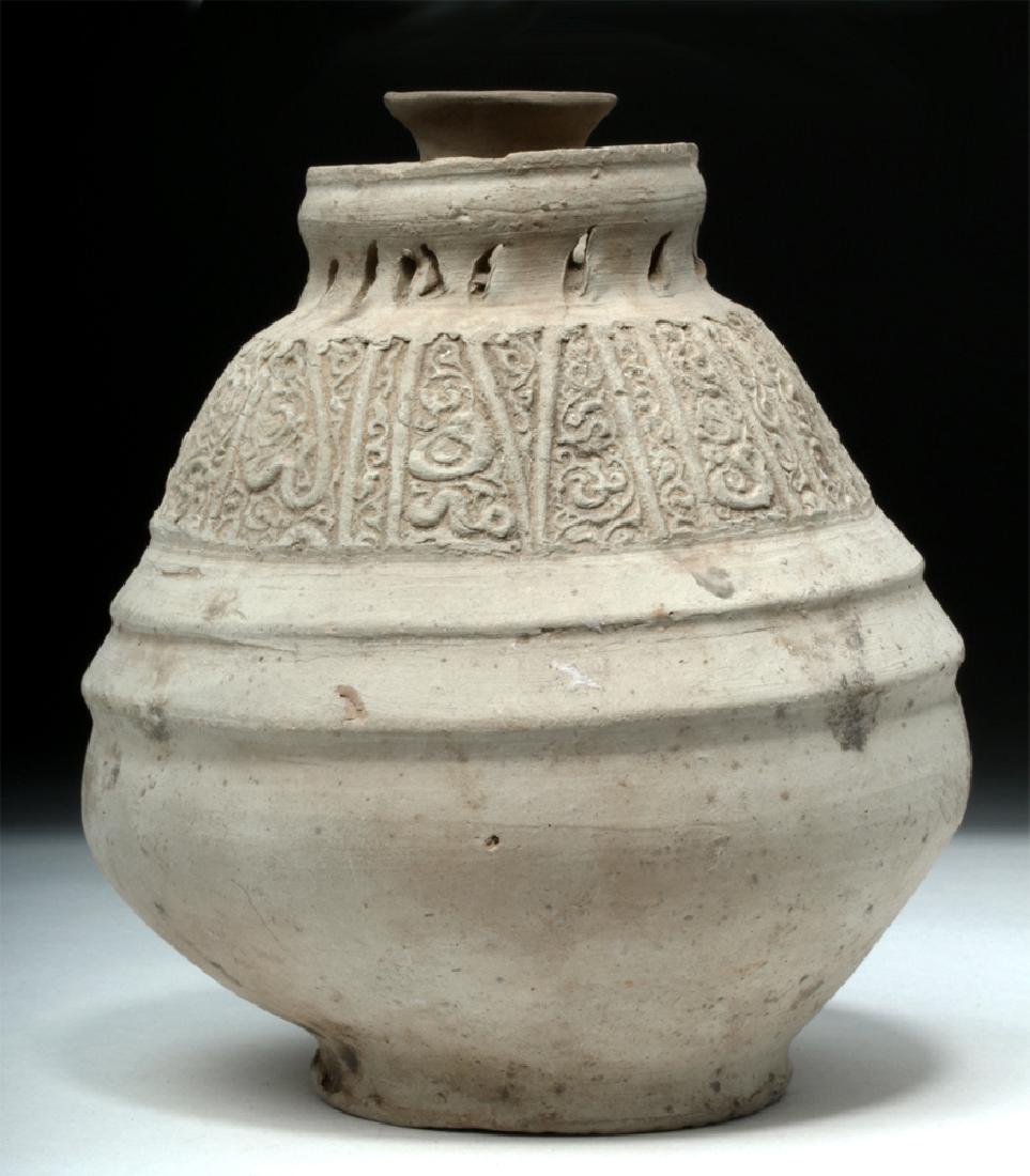 11th C. Islamic Unglazed Buffware Jar (1 of 6)
