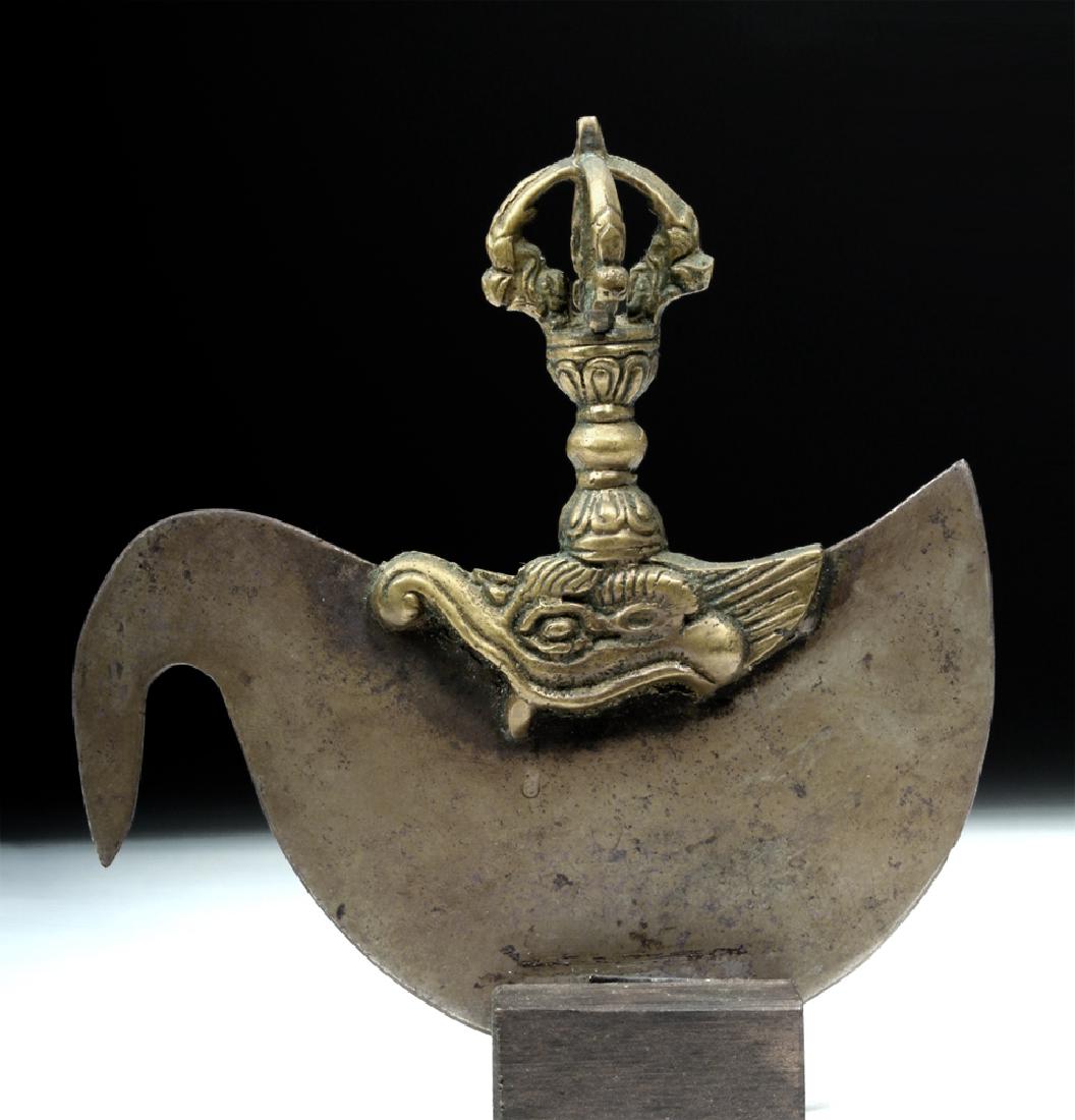 19th C. Tibetan Bronze Dorje with Iron Knife - Kartika (1 of 4)