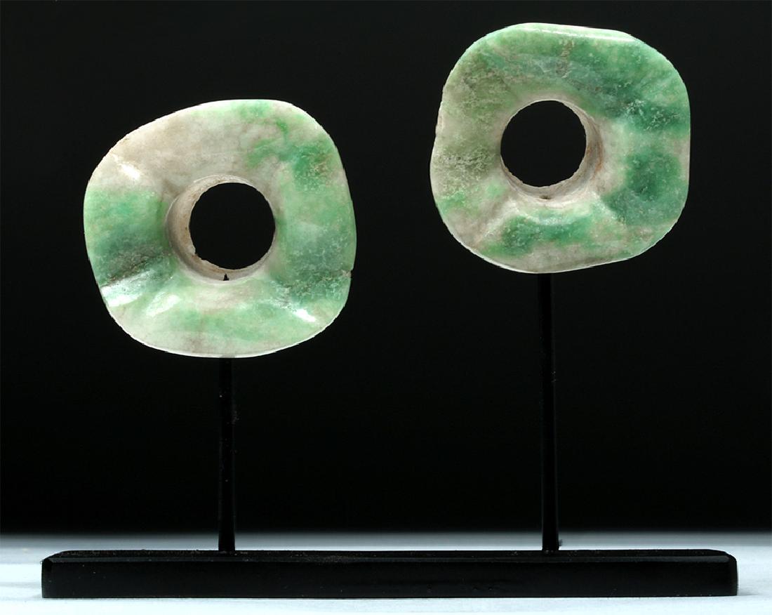 Pair of Fine Mayan Jade Ear Spools (1 of 5)