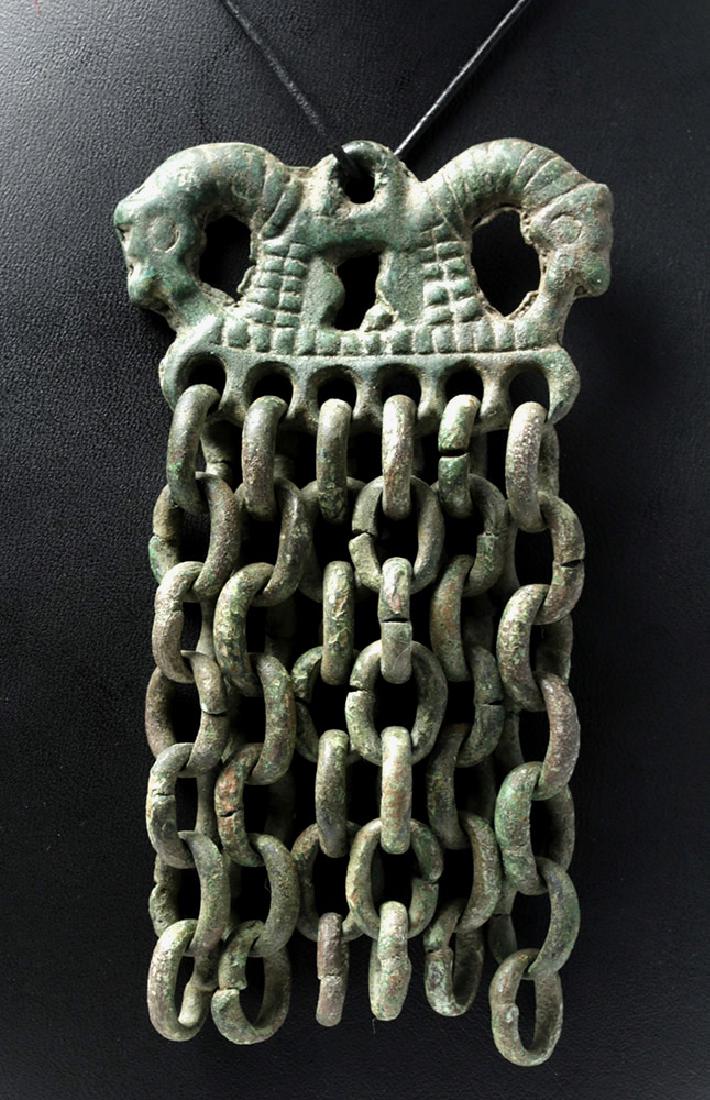 Rare Finno-Ugric Bronze Pendant - Double Horse Heads (1 of 3)