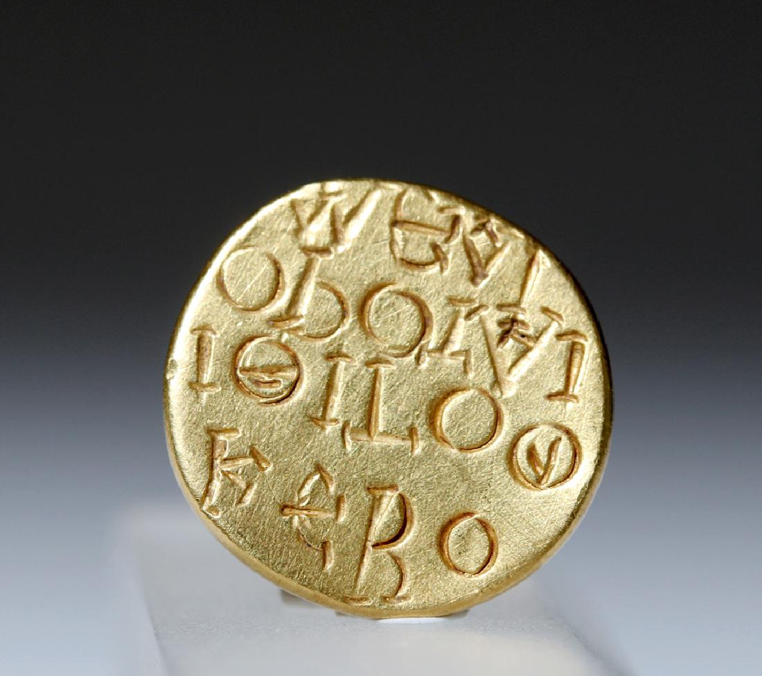 Ancient Byzantine 18K Gold Stamp Seal / Pendant (1 of 6)