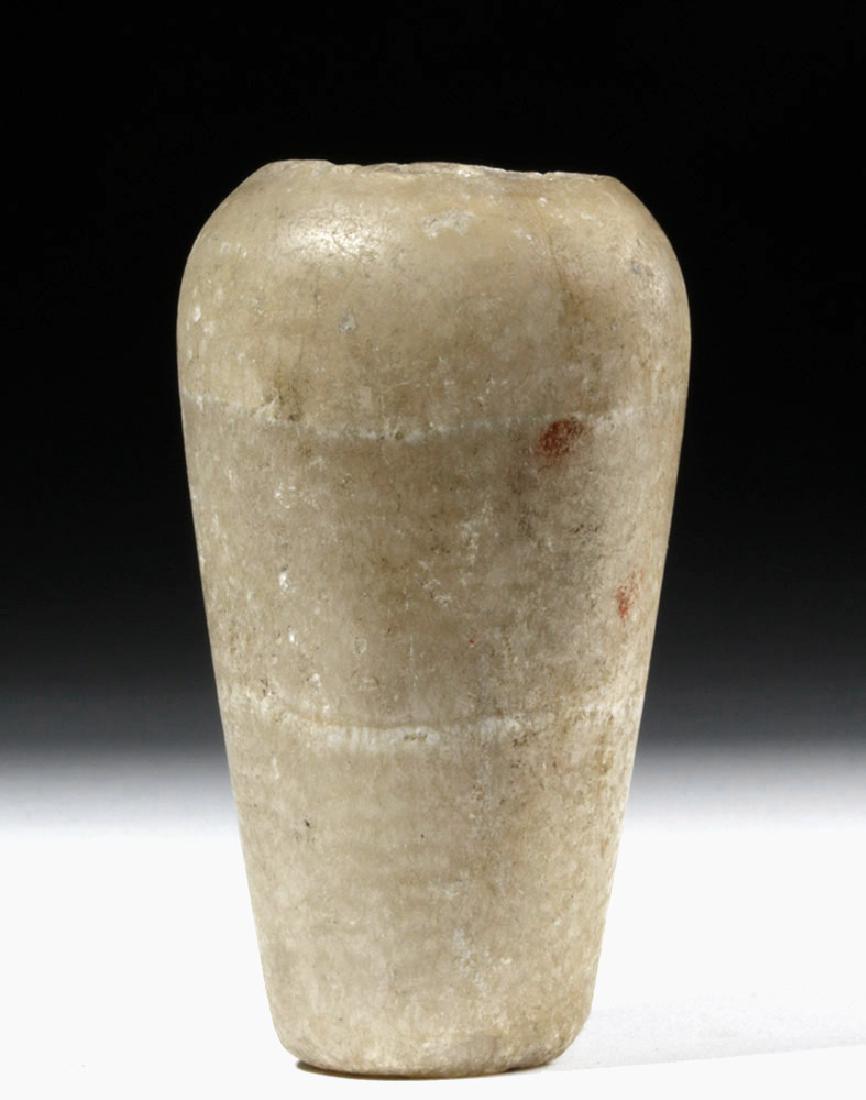 Egyptian Alabaster Stone Vessel