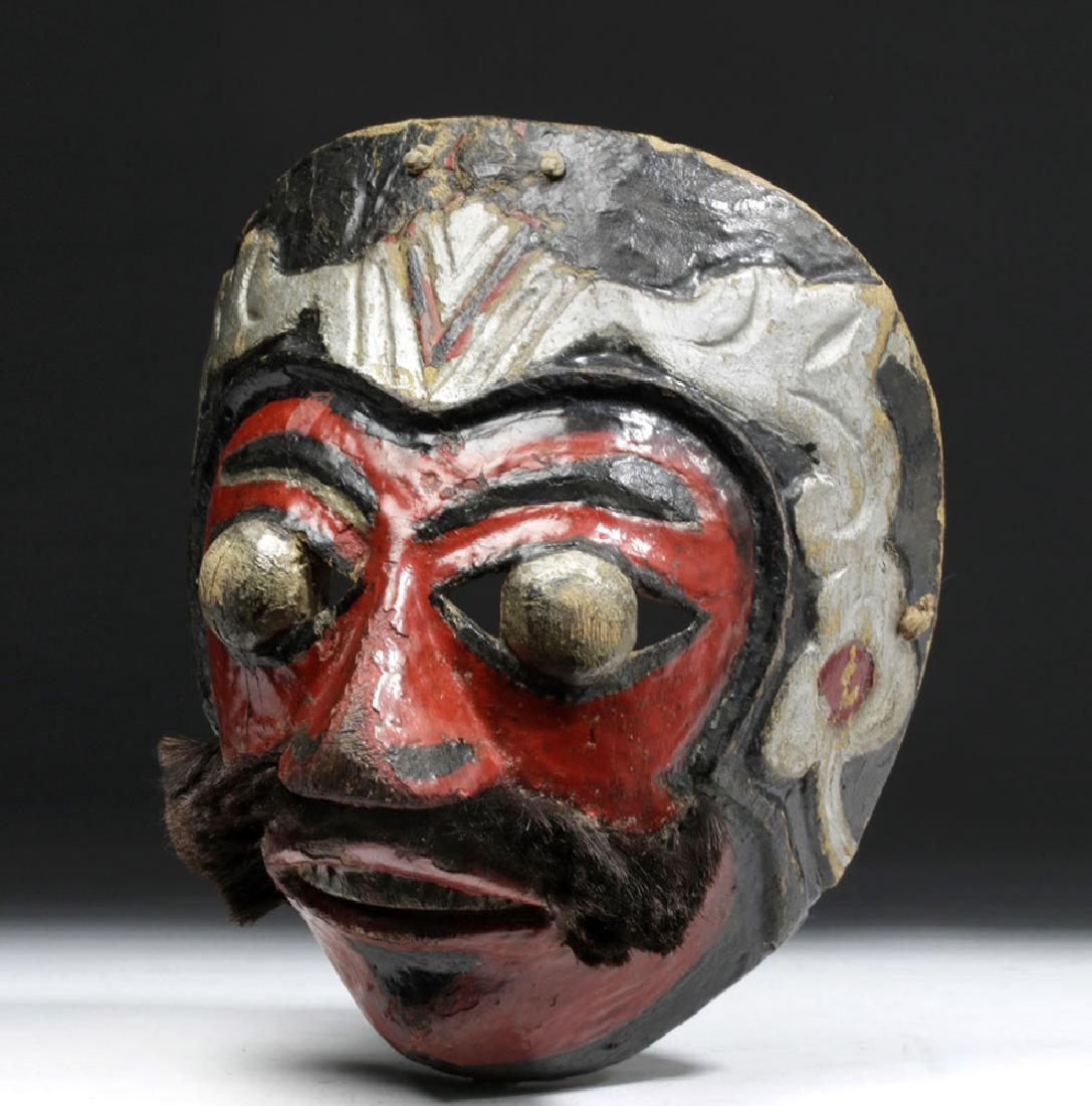 Early 20th C. Indonesian Painted Wood Mask (1 of 8)