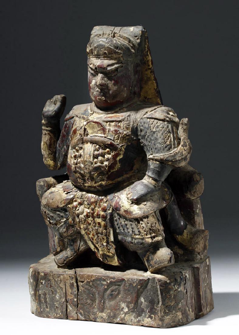 18th C. Chinese Qing Gilded Wood Figure Taoist Guandi (1 of 6)