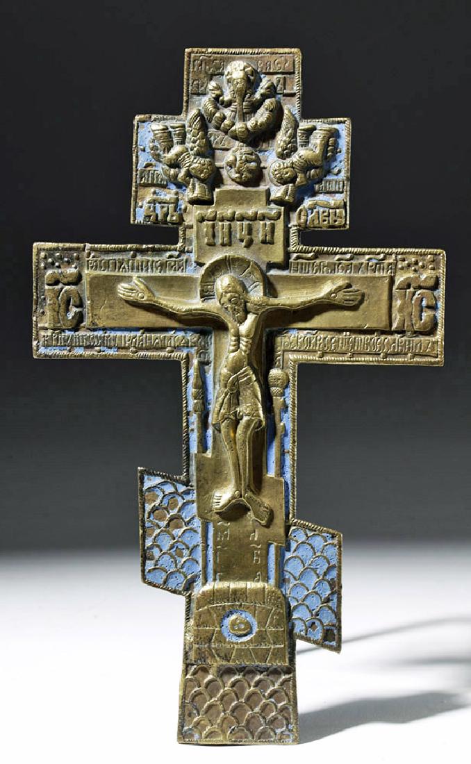 19th C. Russian Enameled Brass 3-Bar Crucifix (1 of 8)