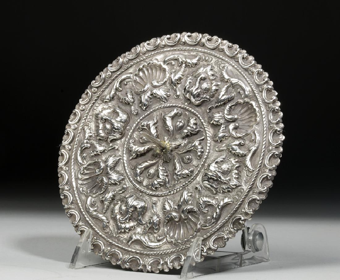 20th C. Bolivian Silver Halo - Ex-Historia Antiques (1 of 3)