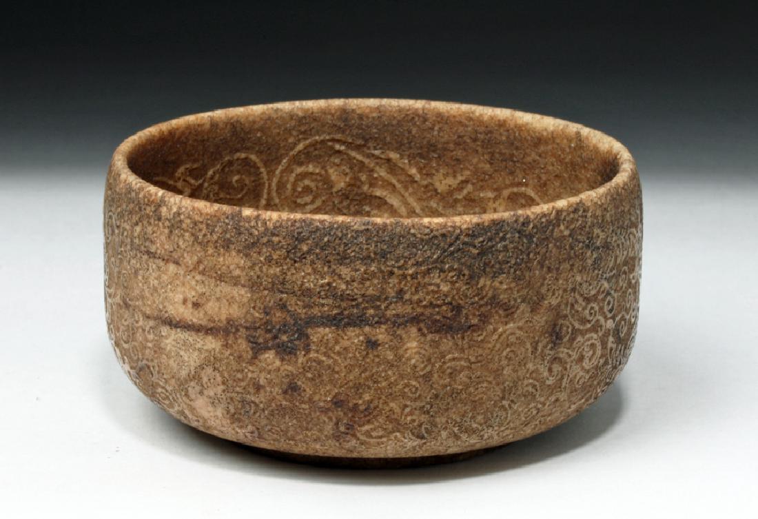 Chinese Tang to Song Dynasty Carved Marble Bowl- Signed (1 of 6)